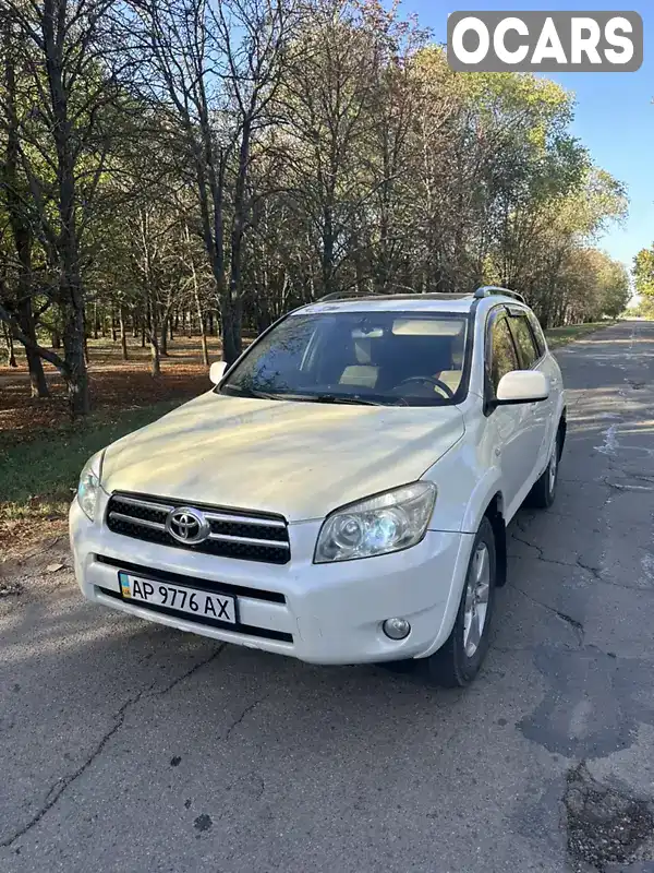 Внедорожник / Кроссовер Toyota RAV4 2007 null_content л. Автомат обл. Запорожская, Запорожье - Фото 1/7