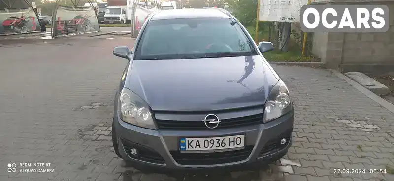 Універсал Opel Astra 2004 1.91 л. Ручна / Механіка обл. Житомирська, Коростень - Фото 1/9