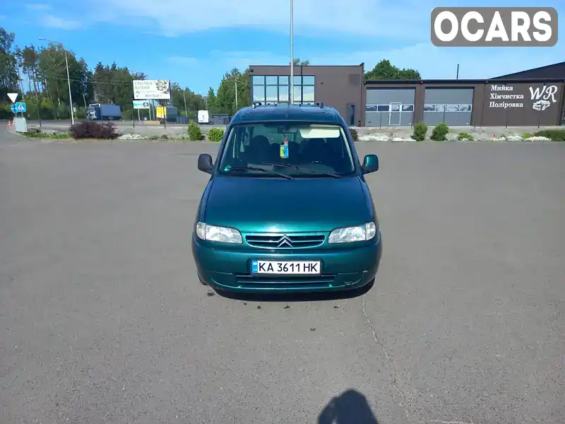 Минивэн Citroen Berlingo 2001 1.36 л. Ручная / Механика обл. Волынская, Ковель - Фото 1/21