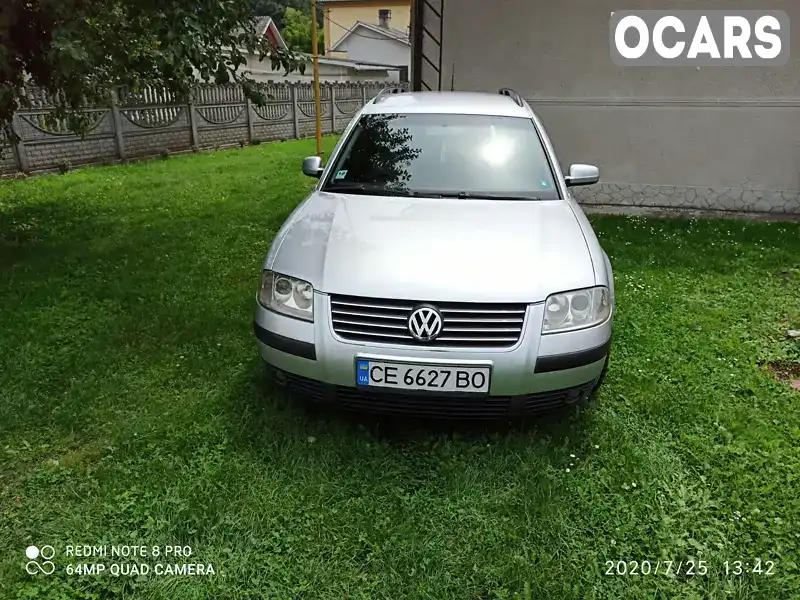 Універсал Volkswagen Passat 2002 1.9 л. Типтронік обл. Чернівецька, Чернівці - Фото 1/11