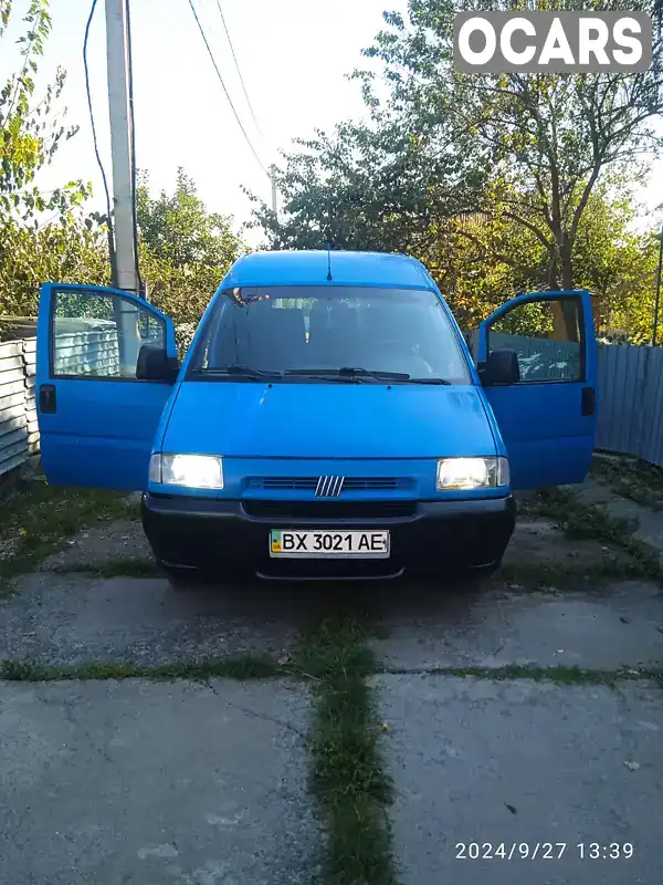 Минивэн Fiat Scudo 1998 1.91 л. Ручная / Механика обл. Хмельницкая, Хмельницкий - Фото 1/18