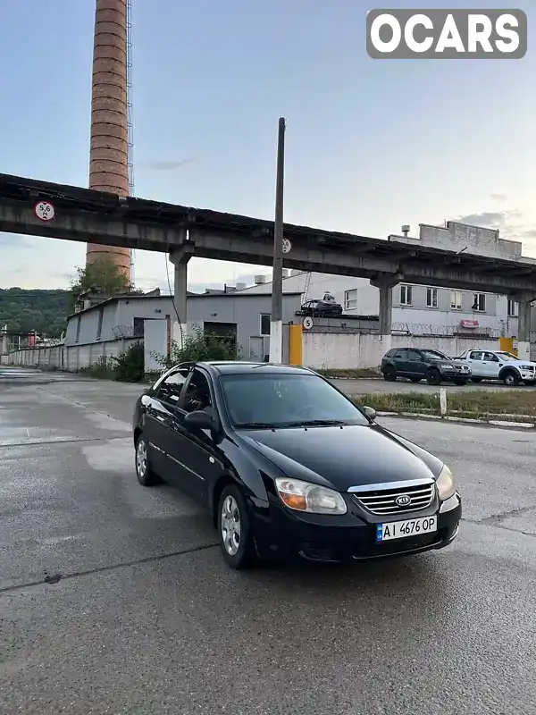 Седан Kia Cerato 2008 null_content л. обл. Київська, Українка - Фото 1/10