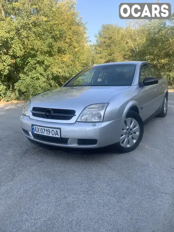 Седан Opel Vectra 2004 2.2 л. Автомат обл. Дніпропетровська, Дніпро (Дніпропетровськ) - Фото 1/16