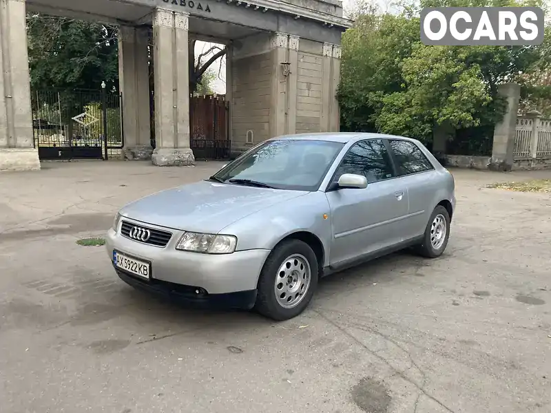 Хэтчбек Audi A3 1997 1.6 л. Ручная / Механика обл. Харьковская, Харьков - Фото 1/11