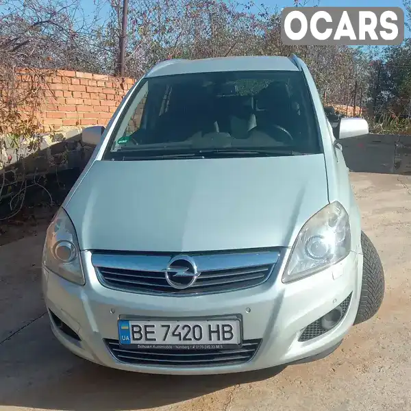 Минивэн Opel Zafira 2009 2.2 л. Ручная / Механика обл. Николаевская, Николаев - Фото 1/9