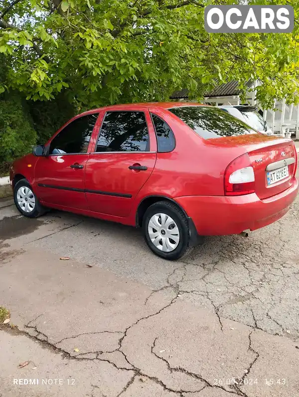 Седан ВАЗ / Lada 1118 Калина 2006 1.6 л. Ручна / Механіка обл. Івано-Франківська, Коломия - Фото 1/7