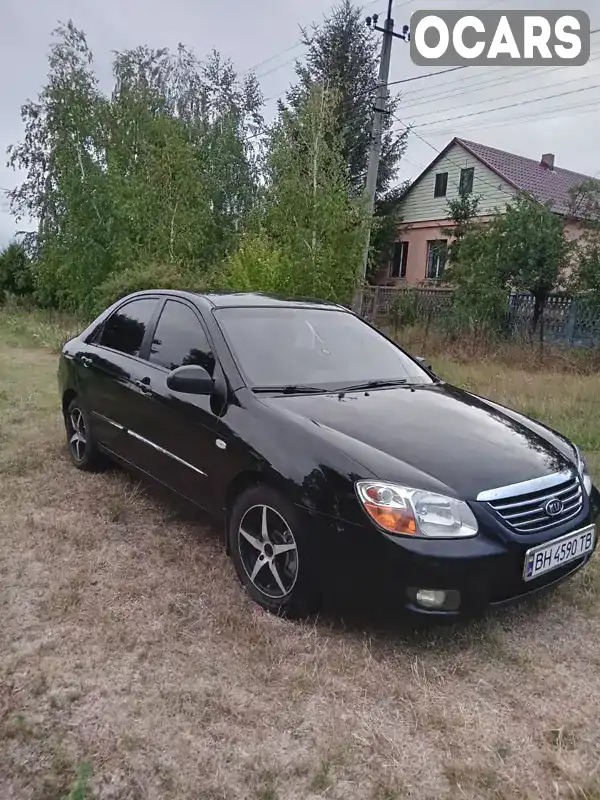 Седан Kia Cerato 2007 null_content л. Ручная / Механика обл. Одесская, Роздильная - Фото 1/10