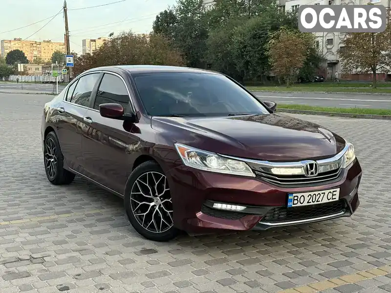 Седан Honda Accord 2016 2.35 л. Автомат обл. Хмельницька, Хмельницький - Фото 1/21