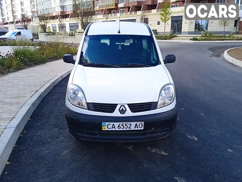 Мінівен Renault Kangoo 2007 1.46 л. Ручна / Механіка обл. Черкаська, Умань - Фото 1/10