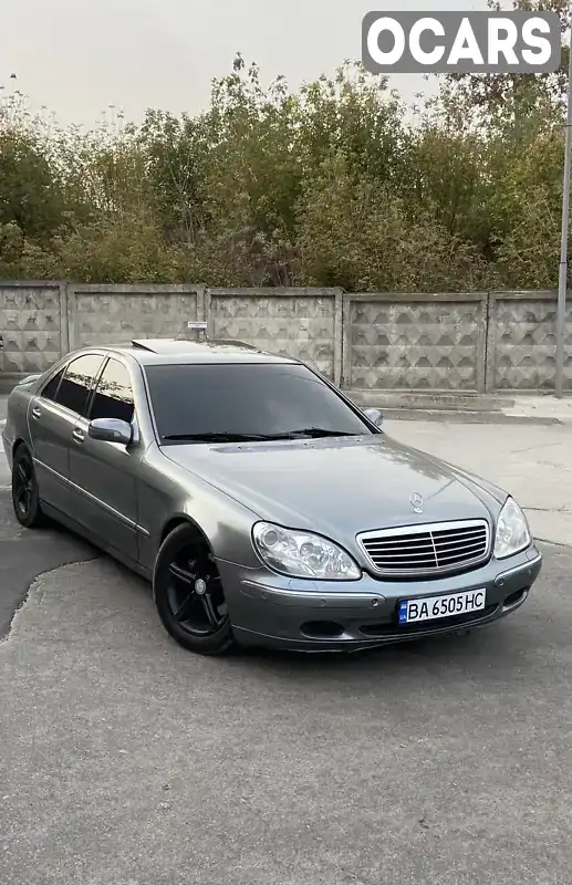 Седан Mercedes-Benz S-Class 1999 5 л. Автомат обл. Кіровоградська, Кропивницький (Кіровоград) - Фото 1/21