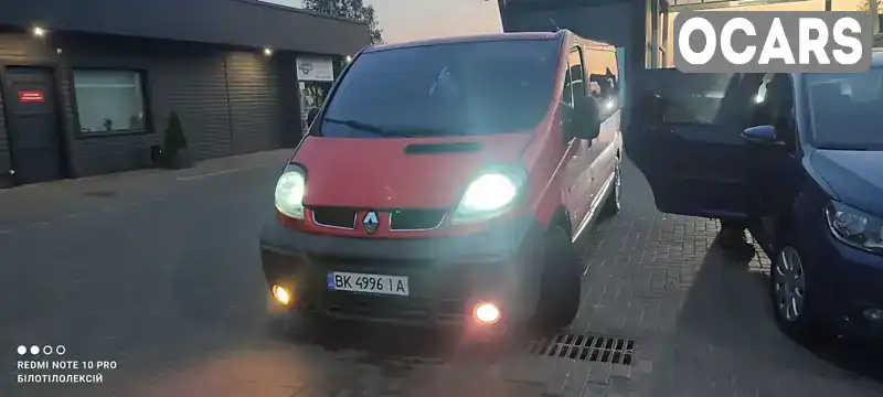 Мінівен Renault Trafic 2004 2.5 л. Ручна / Механіка обл. Рівненська, Сарни - Фото 1/21