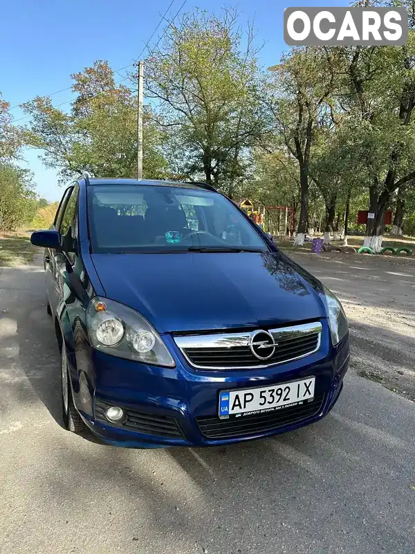 Минивэн Opel Zafira 2005 1.91 л. Ручная / Механика обл. Днепропетровская, Покровское - Фото 1/18