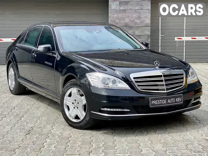 Седан Mercedes-Benz S-Class 2013 5.51 л. Автомат обл. Київська, Київ - Фото 1/21