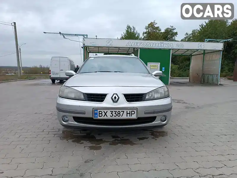 Універсал Renault Laguna 2006 null_content л. Ручна / Механіка обл. Хмельницька, Ярмолинці - Фото 1/15