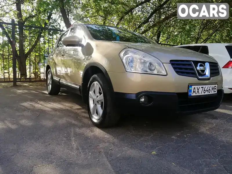 Внедорожник / Кроссовер Nissan Qashqai 2008 2 л. Вариатор обл. Харьковская, Харьков - Фото 1/11