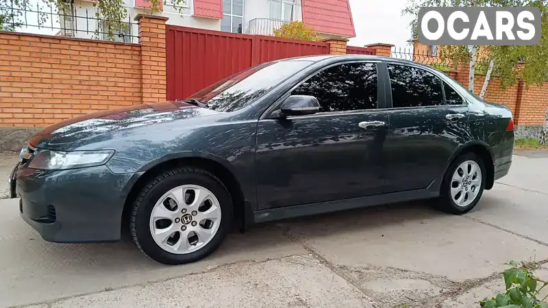 Седан Honda Accord 2006 2 л. Ручна / Механіка обл. Миколаївська, Миколаїв - Фото 1/21