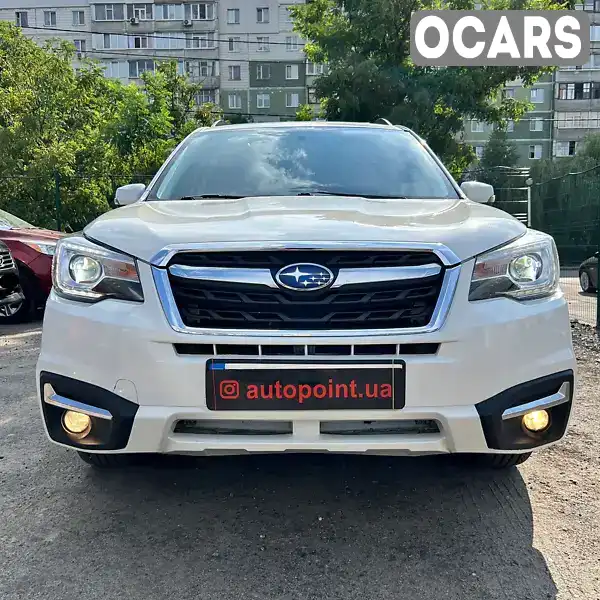 Внедорожник / Кроссовер Subaru Forester 2017 2.5 л. Вариатор обл. Сумская, Сумы - Фото 1/21