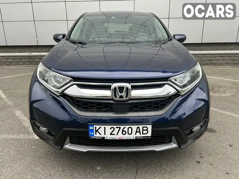 Позашляховик / Кросовер Honda CR-V 2018 1.5 л. Автомат обл. Київська, Бровари - Фото 1/21