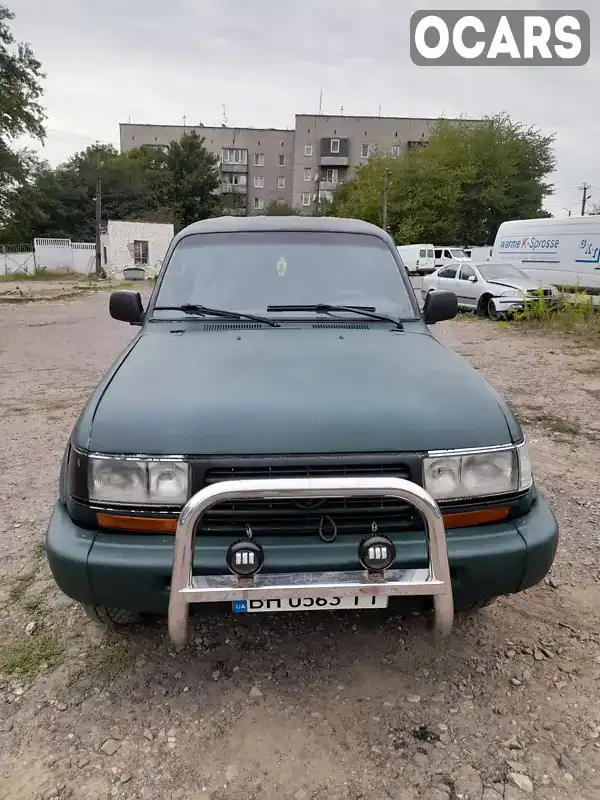 Позашляховик / Кросовер Toyota Land Cruiser 1996 4.48 л. Ручна / Механіка обл. Хмельницька, Кам'янець-Подільський - Фото 1/16