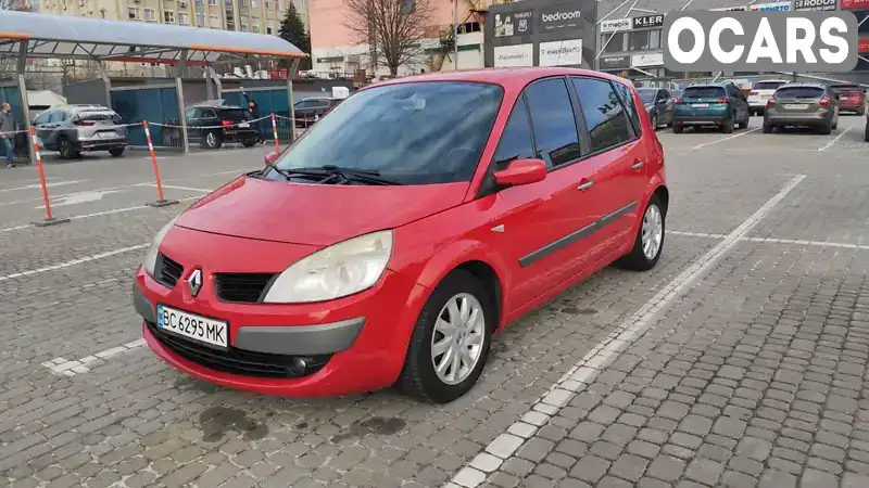 Мінівен Renault Scenic 2007 2 л. Автомат обл. Львівська, Львів - Фото 1/21