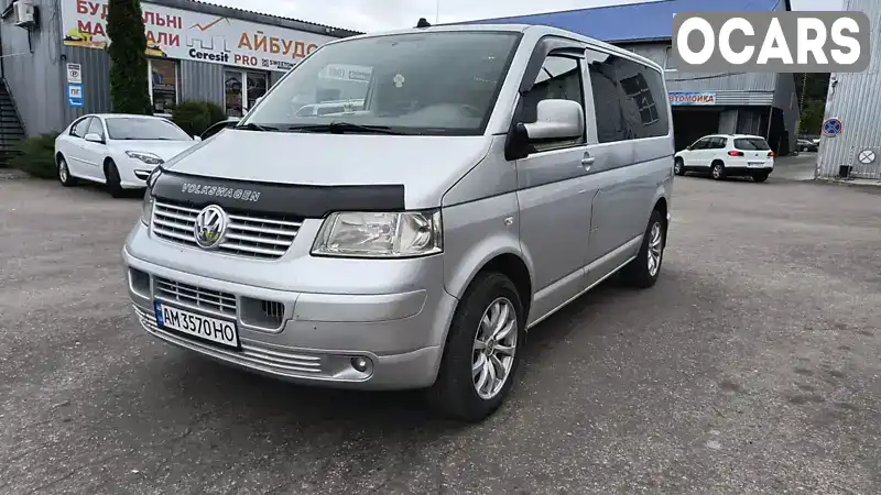 Минивэн Volkswagen Transporter 2009 1.9 л. Ручная / Механика обл. Житомирская, Житомир - Фото 1/14