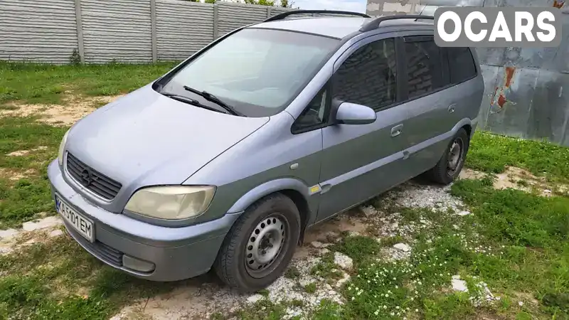 Минивэн Opel Zafira 2003 2.17 л. Ручная / Механика обл. Киевская, Киев - Фото 1/5