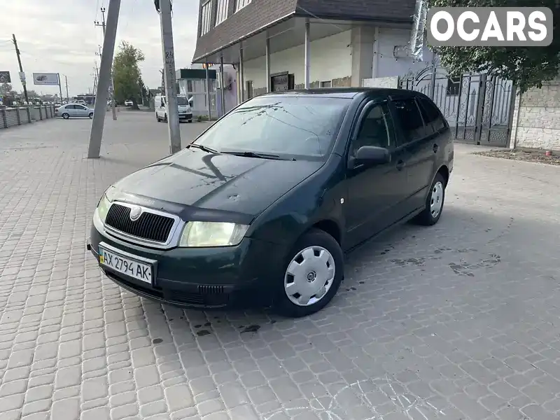 Универсал Skoda Fabia 2002 1.4 л. Ручная / Механика обл. Харьковская, Харьков - Фото 1/12