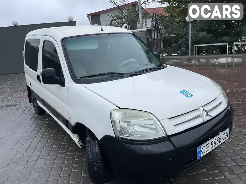 Мінівен Citroen Berlingo 2006 1.6 л. Ручна / Механіка обл. Івано-Франківська, Івано-Франківськ - Фото 1/18