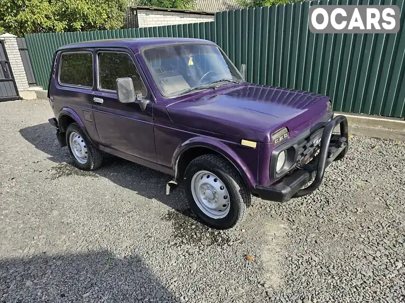 Позашляховик / Кросовер ВАЗ / Lada 21213 Niva 2002 1.69 л. Ручна / Механіка обл. Вінницька, Бершадь - Фото 1/12