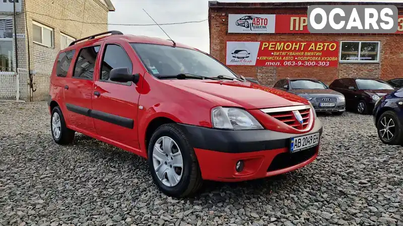 Седан Dacia Logan 2007 1.5 л. Ручна / Механіка обл. Вінницька, Вінниця - Фото 1/21