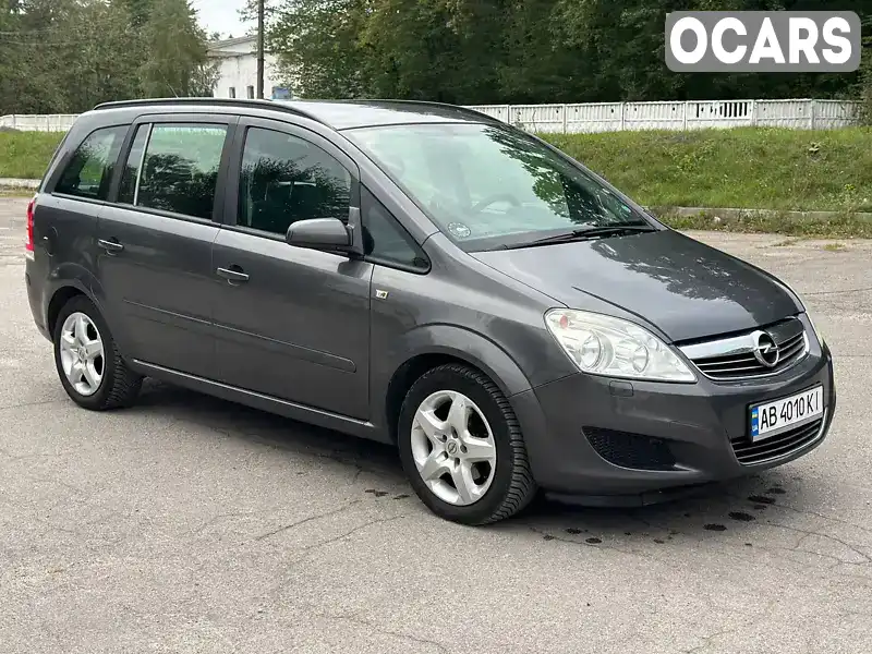 Минивэн Opel Zafira 2008 1.6 л. Ручная / Механика обл. Винницкая, Винница - Фото 1/21