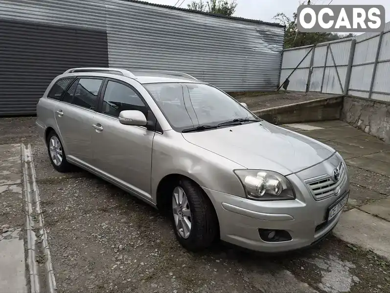 Універсал Toyota Avensis 2006 2 л. Ручна / Механіка обл. Чернівецька, Чернівці - Фото 1/10