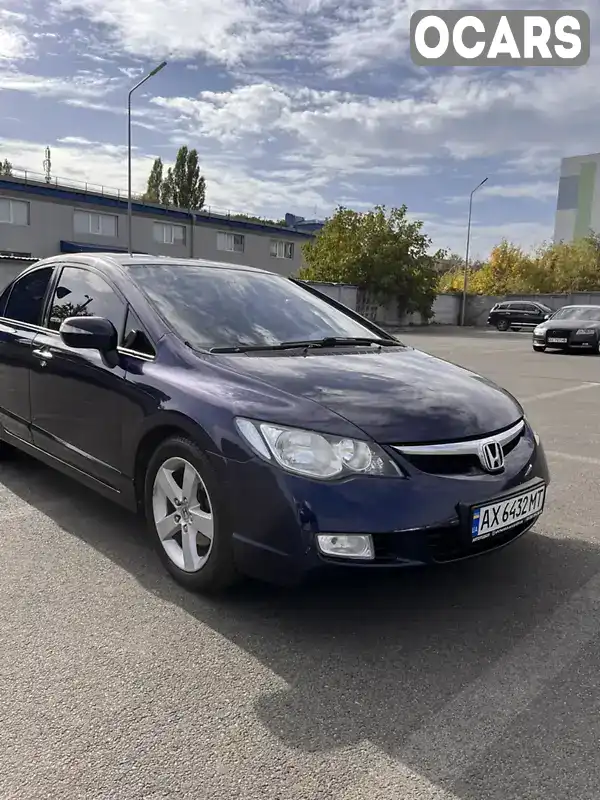 Седан Honda Civic 2008 1.8 л. Ручна / Механіка обл. Харківська, Харків - Фото 1/21