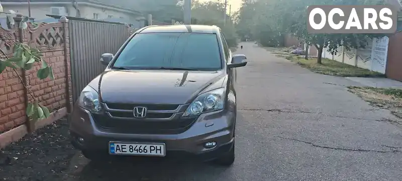 Позашляховик / Кросовер Honda CR-V 2010 2 л. Автомат обл. Дніпропетровська, Дніпро (Дніпропетровськ) - Фото 1/13