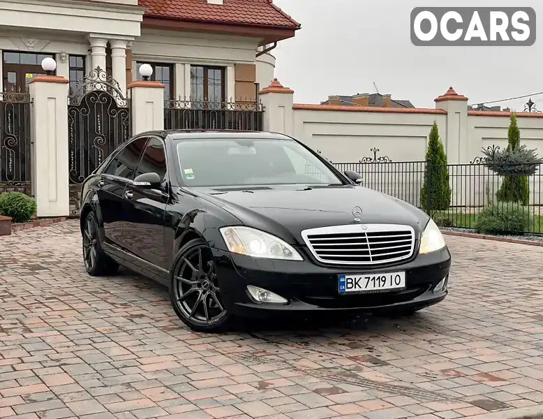 Седан Mercedes-Benz S-Class 2008 2.99 л. Автомат обл. Рівненська, Рівне - Фото 1/21