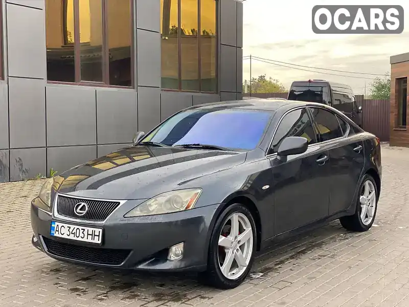 Седан Lexus IS 2005 2.23 л. Ручна / Механіка обл. Волинська, Луцьк - Фото 1/21