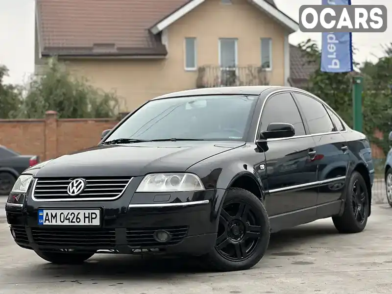 Седан Volkswagen Passat 2003 1.78 л. Автомат обл. Житомирська, Бердичів - Фото 1/21