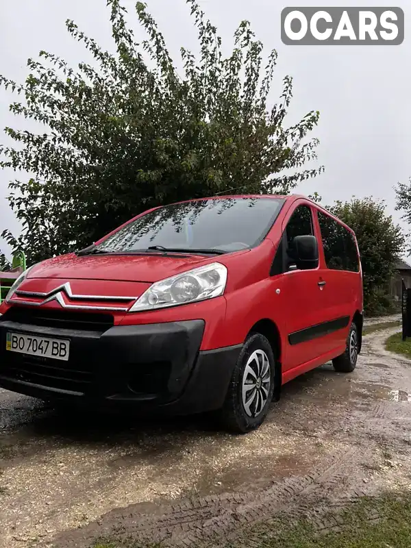 Мінівен Citroen Jumpy 2009 1.56 л. Ручна / Механіка обл. Тернопільська, Збараж - Фото 1/10