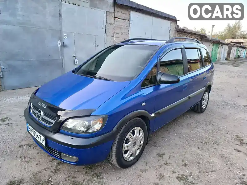 Мінівен Opel Zafira 2004 2 л. Автомат обл. Дніпропетровська, Кривий Ріг - Фото 1/21