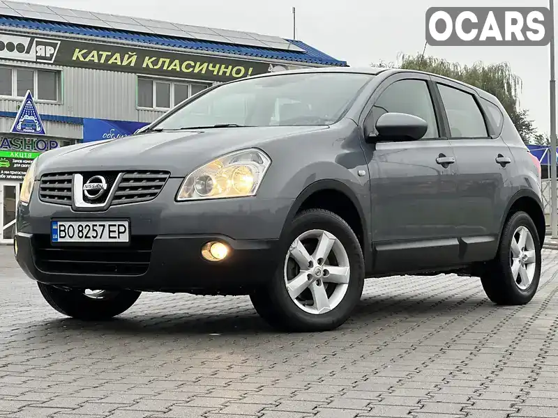 Позашляховик / Кросовер Nissan Qashqai 2008 1.5 л. Ручна / Механіка обл. Тернопільська, Борщів - Фото 1/21