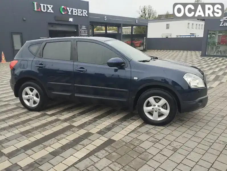 Позашляховик / Кросовер Nissan Qashqai 2008 1.6 л. Ручна / Механіка обл. Львівська, Львів - Фото 1/17