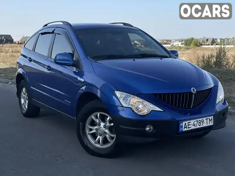 Внедорожник / Кроссовер SsangYong Actyon 2010 2 л. Ручная / Механика обл. Днепропетровская, Днепр (Днепропетровск) - Фото 1/20