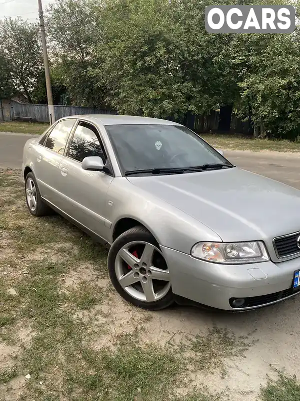 Седан Audi A4 1999 1.6 л. Ручна / Механіка обл. Чернігівська, Ніжин - Фото 1/5