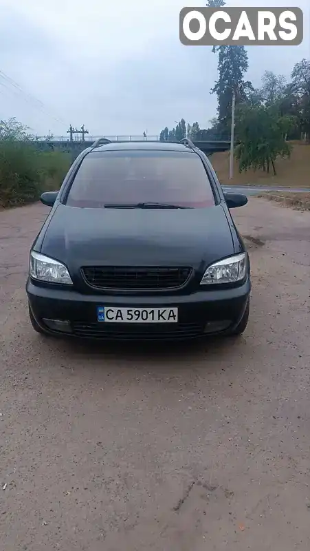 Мінівен Opel Zafira 2002 2.17 л. Ручна / Механіка обл. Черкаська, Черкаси - Фото 1/21