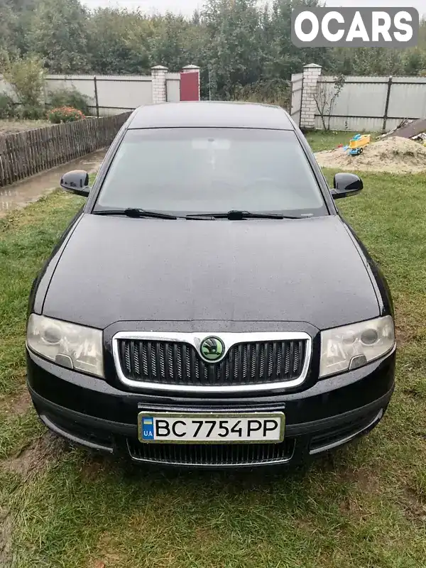 Лифтбек Skoda Superb 2007 1.78 л. Ручная / Механика обл. Львовская, location.city.ivano_frankove - Фото 1/21