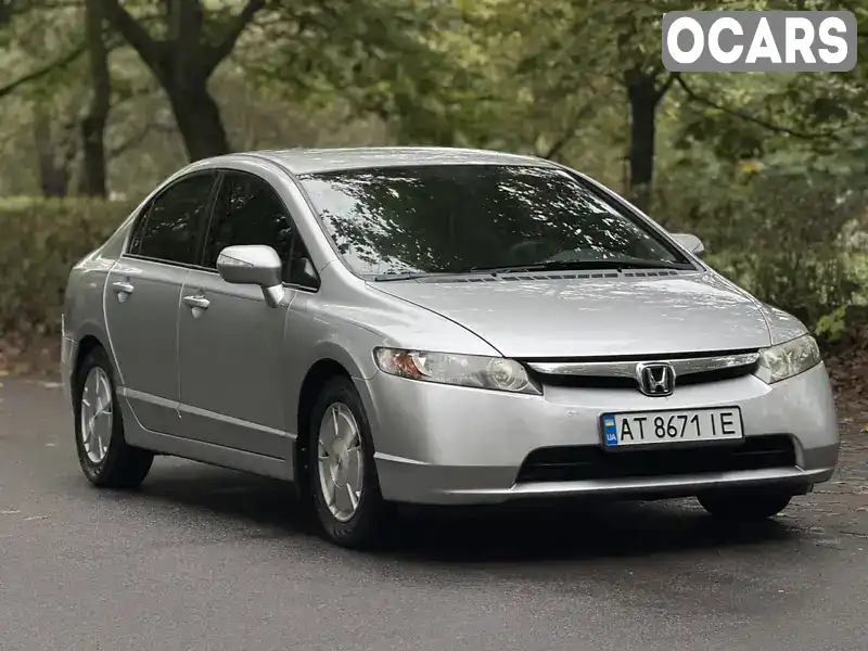 Седан Honda Civic 2007 1.3 л. Варіатор обл. Івано-Франківська, Калуш - Фото 1/21