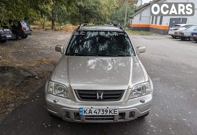 Позашляховик / Кросовер Honda CR-V 1998 1.97 л. Автомат обл. Київська, Київ - Фото 1/19