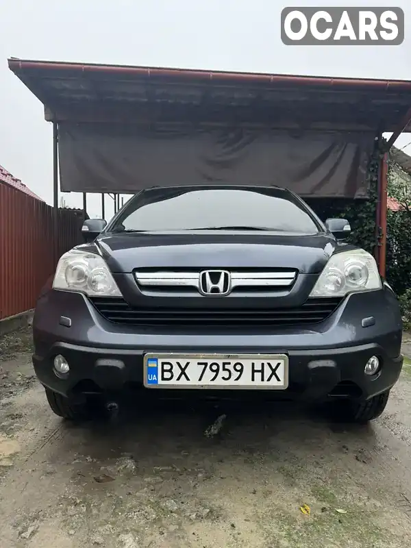 Позашляховик / Кросовер Honda CR-V 2007 2 л. Автомат обл. Хмельницька, Полонне - Фото 1/11