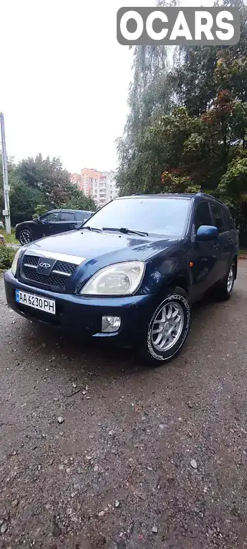 Позашляховик / Кросовер Chery Tiggo 2008 2.4 л. Автомат обл. Київська, Київ - Фото 1/16