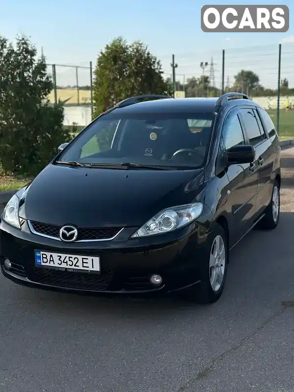 Минивэн Mazda 5 2007 2 л. Ручная / Механика обл. Кировоградская, Александрия - Фото 1/11